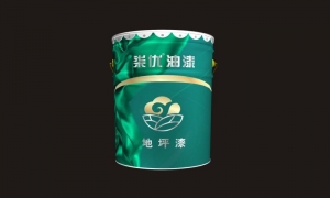 湖南工程機(jī)械油漆的顏色可以定制嗎？